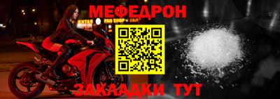 кокаин перу Берёзовский
