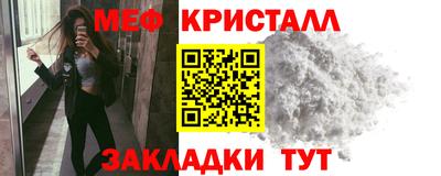 кокаин перу Берёзовский