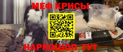 кокаин перу Берёзовский