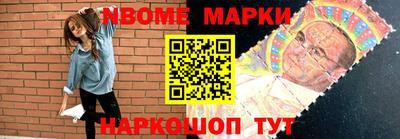 кокаин перу Берёзовский