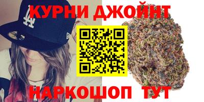 кокаин перу Берёзовский