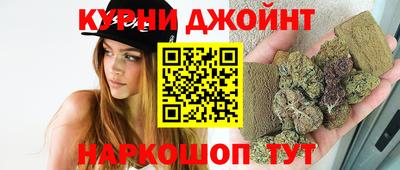 кокаин перу Берёзовский