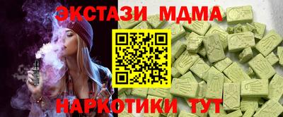 кокаин перу Берёзовский