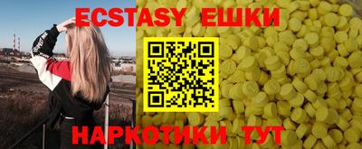 кокаин перу Берёзовский