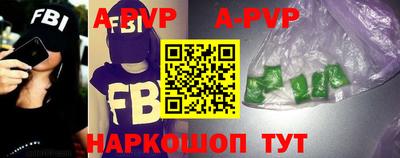 кокаин перу Берёзовский