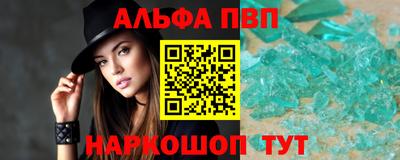 кокаин перу Берёзовский