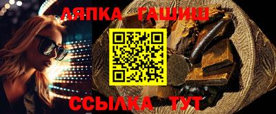 кокаин перу Берёзовский