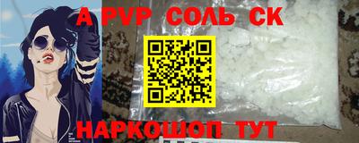 кокаин перу Берёзовский