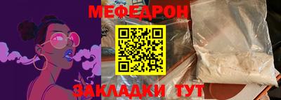 кокаин перу Берёзовский